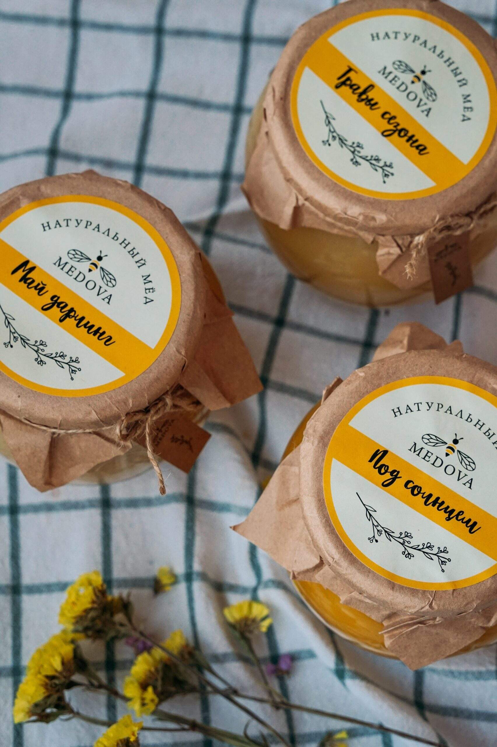 Les bienfaits de la gelée royale